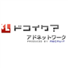 地域密着型エリア広告配信